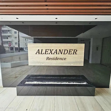 Apartment Alexander Trikallon Str *